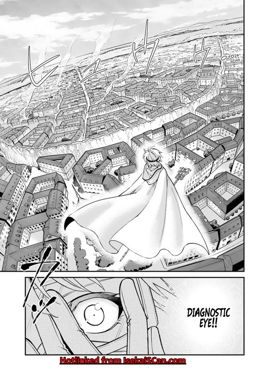 Read Isekai Yakkyoku EN Manga Online