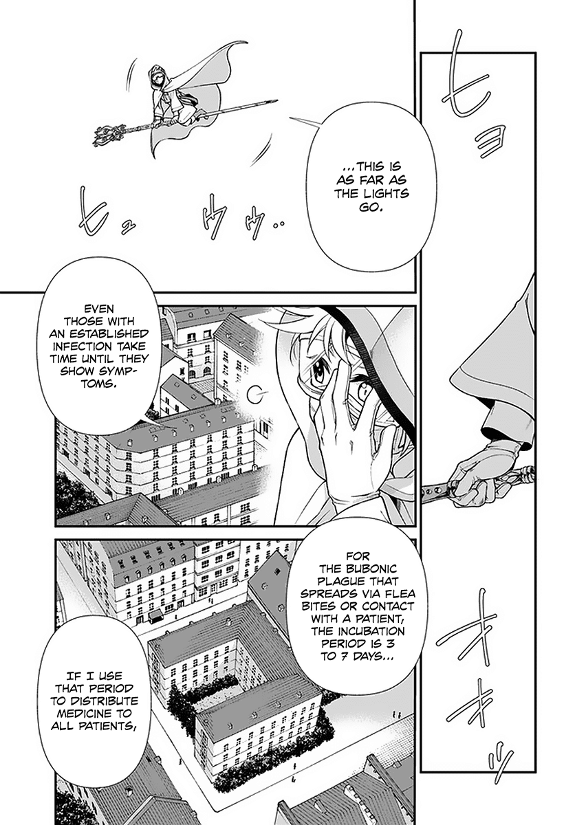 Read Isekai Yakkyoku EN Manga Online