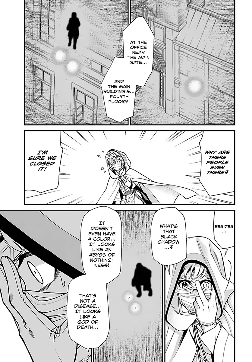 Read Isekai Yakkyoku EN Manga Online
