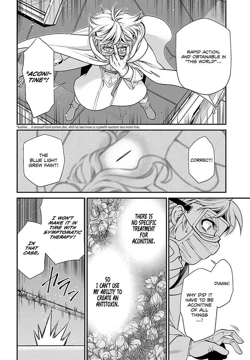 Read Isekai Yakkyoku EN Manga Online