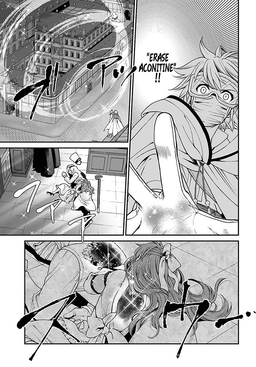 Read Isekai Yakkyoku EN Manga Online