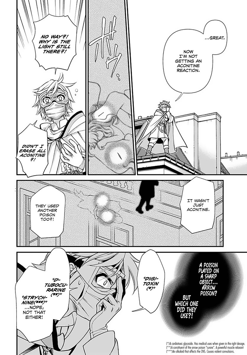 Read Isekai Yakkyoku EN Manga Online