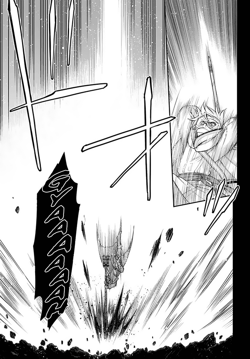 Read Isekai Yakkyoku EN Manga Online