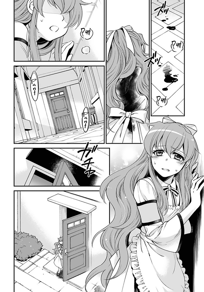 Read Isekai Yakkyoku EN Manga Online