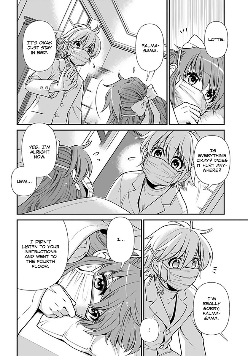 Read Isekai Yakkyoku EN Manga Online