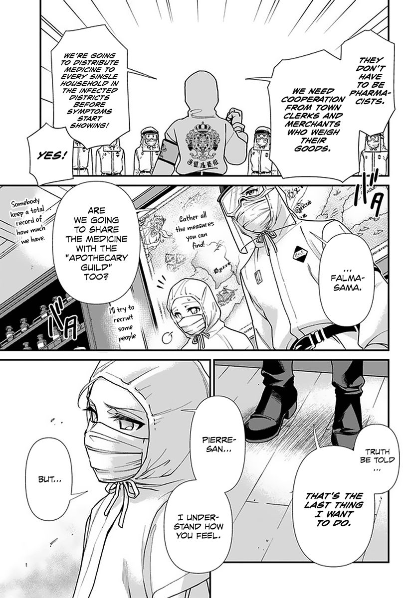 Read Isekai Yakkyoku EN Manga Online