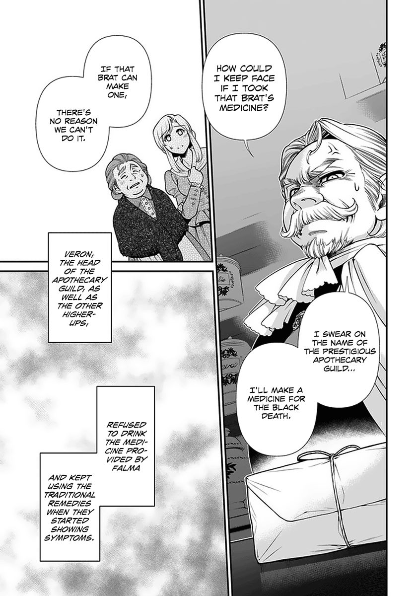 Read Isekai Yakkyoku EN Manga Online