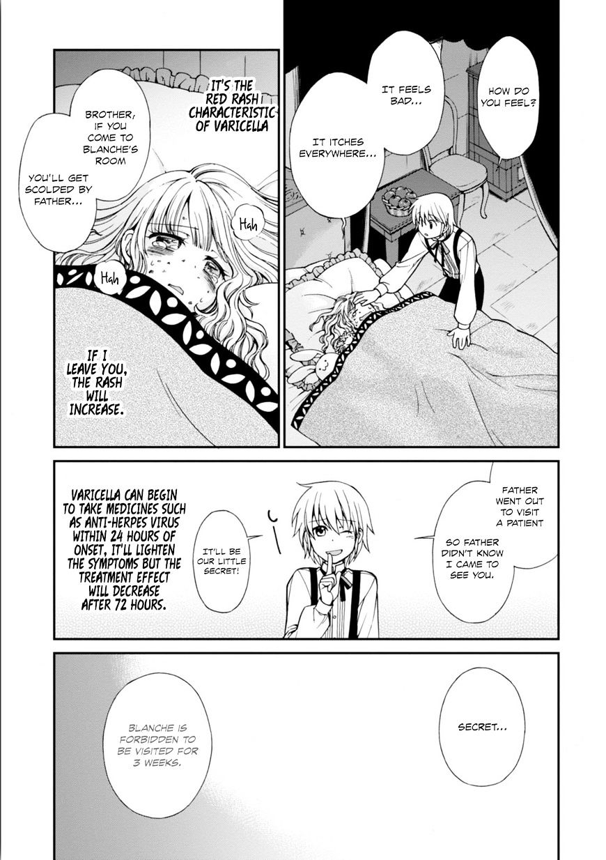 Read Isekai Yakkyoku EN Manga Online