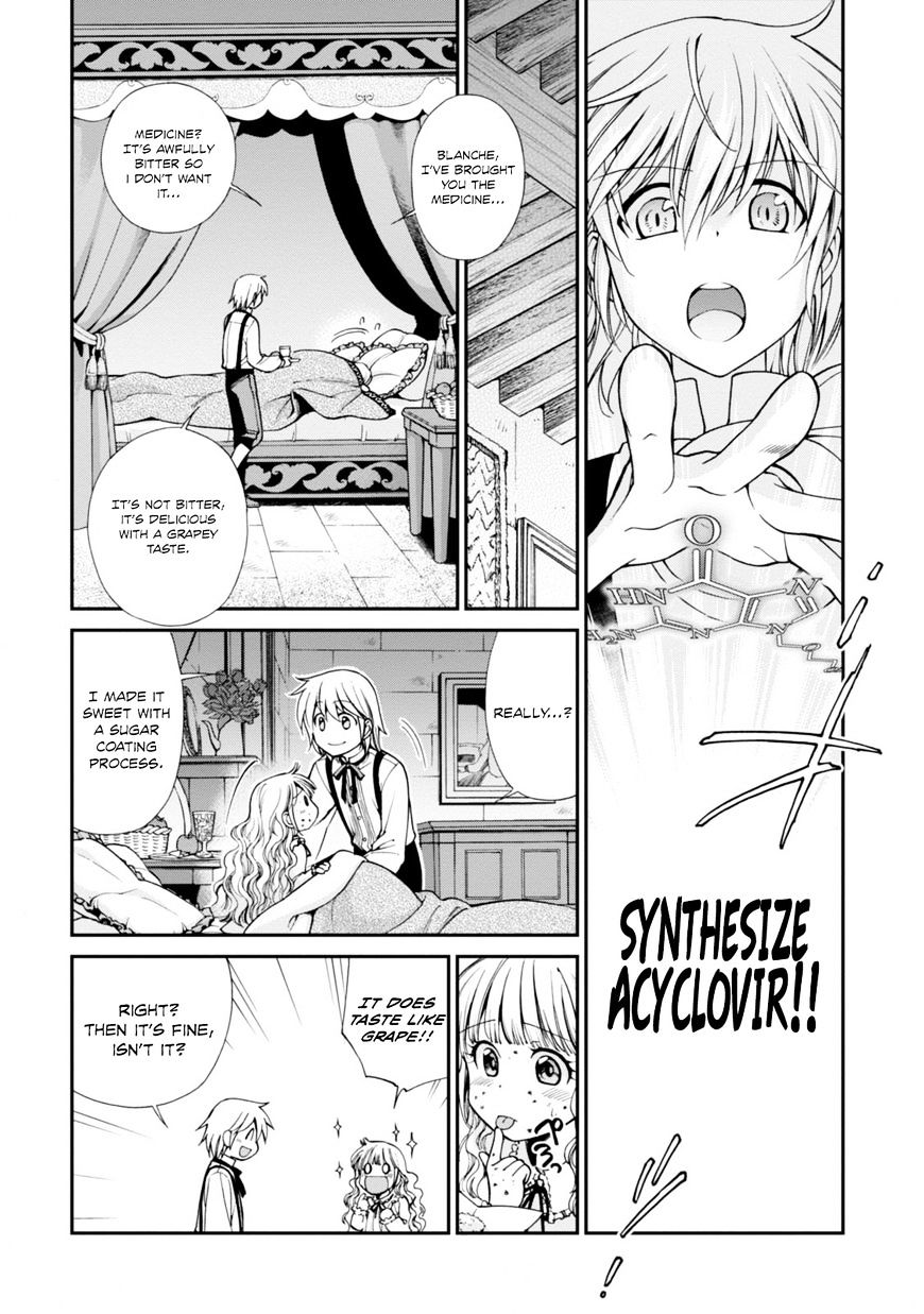 Read Isekai Yakkyoku EN Manga Online