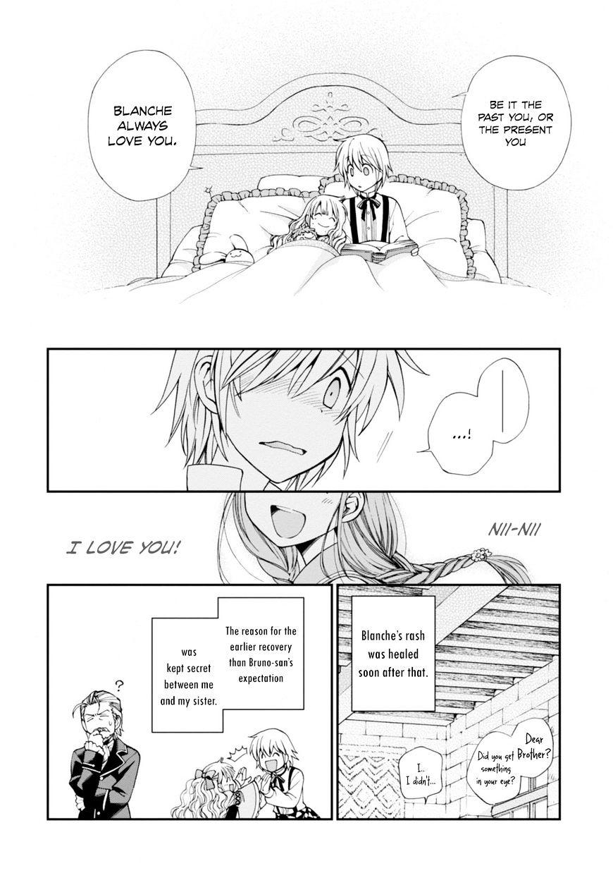 Read Isekai Yakkyoku EN Manga Online