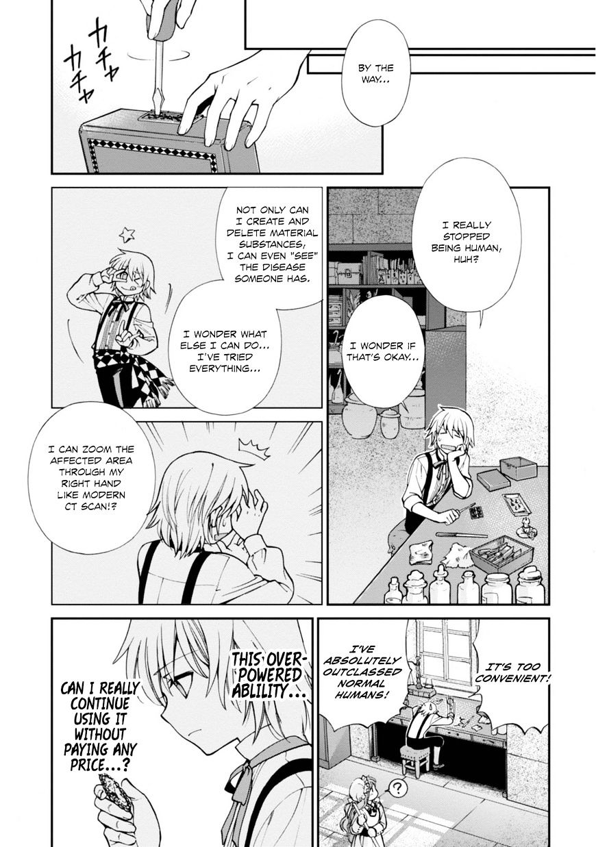 Read Isekai Yakkyoku EN Manga Online