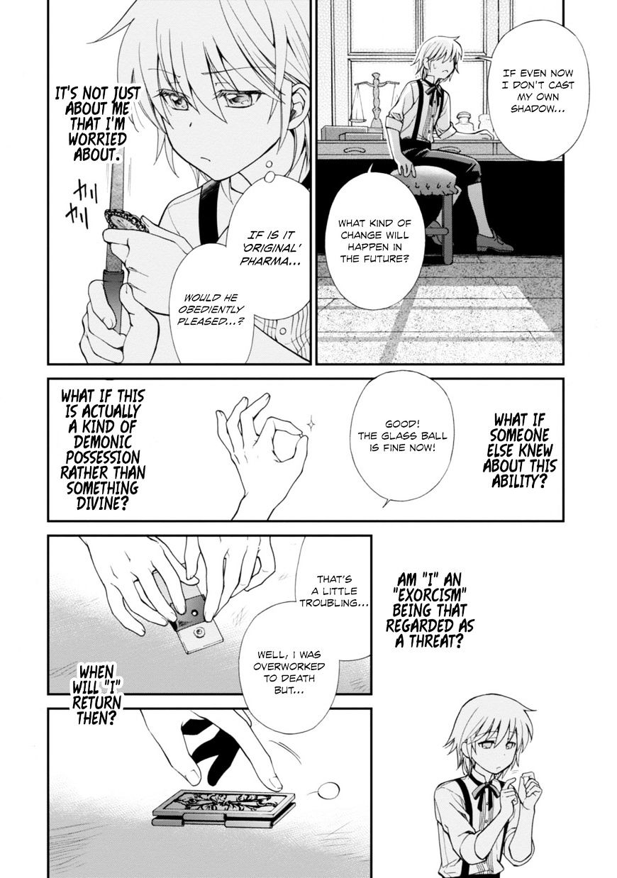 Read Isekai Yakkyoku EN Manga Online
