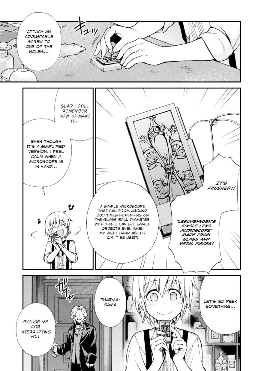 Read Isekai Yakkyoku EN Manga Online