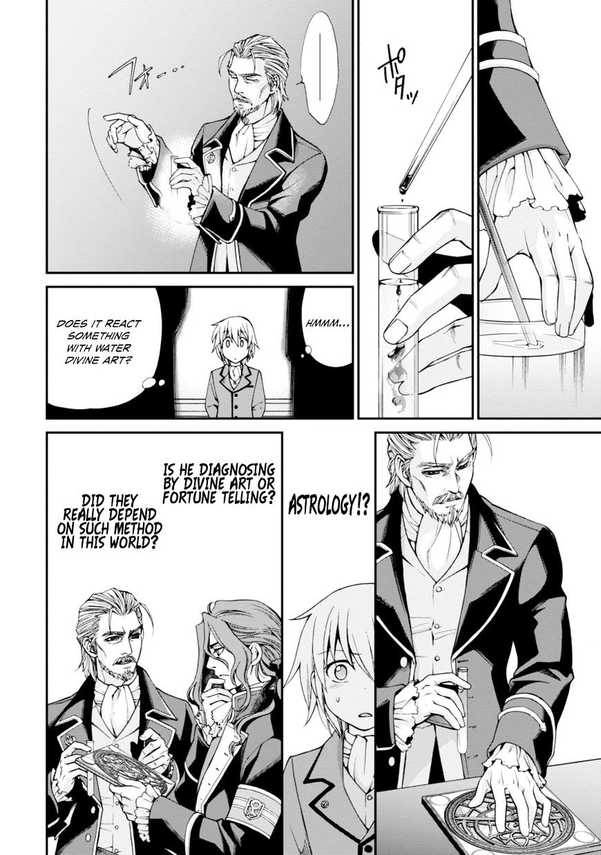 Read Isekai Yakkyoku EN Manga Online