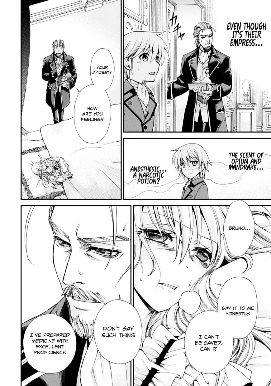 Read Isekai Yakkyoku EN Manga Online