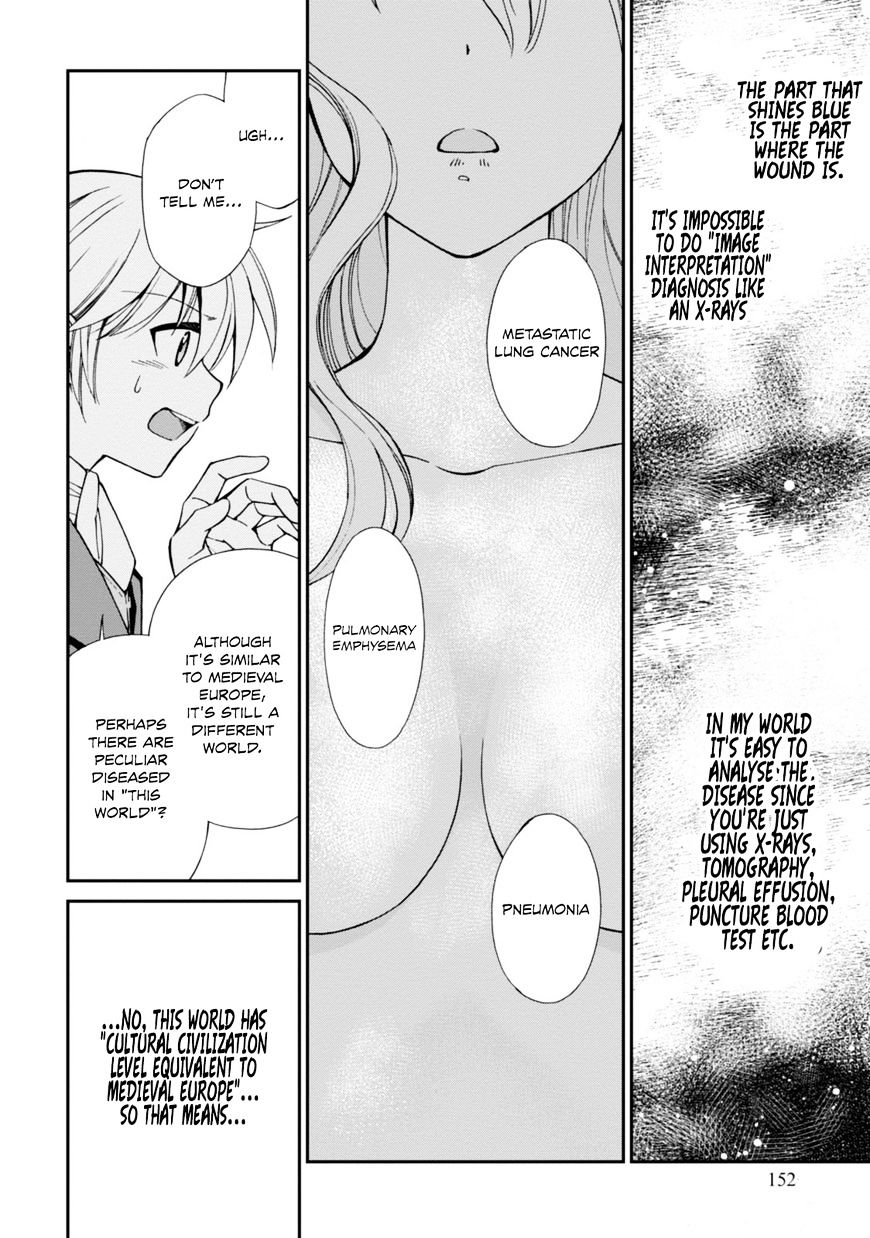Read Isekai Yakkyoku EN Manga Online