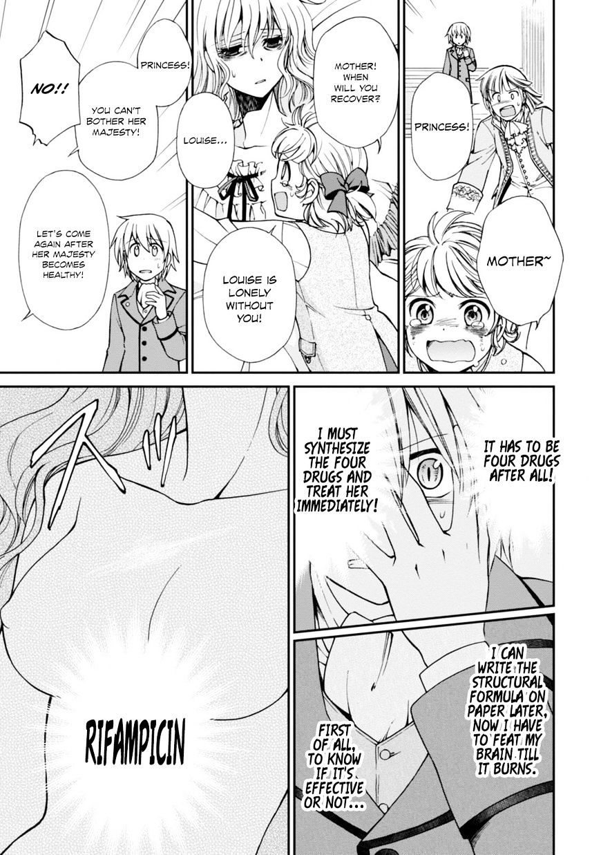 Read Isekai Yakkyoku EN Manga Online