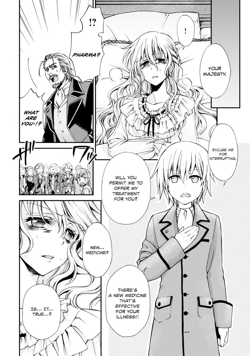 Read Isekai Yakkyoku EN Manga Online