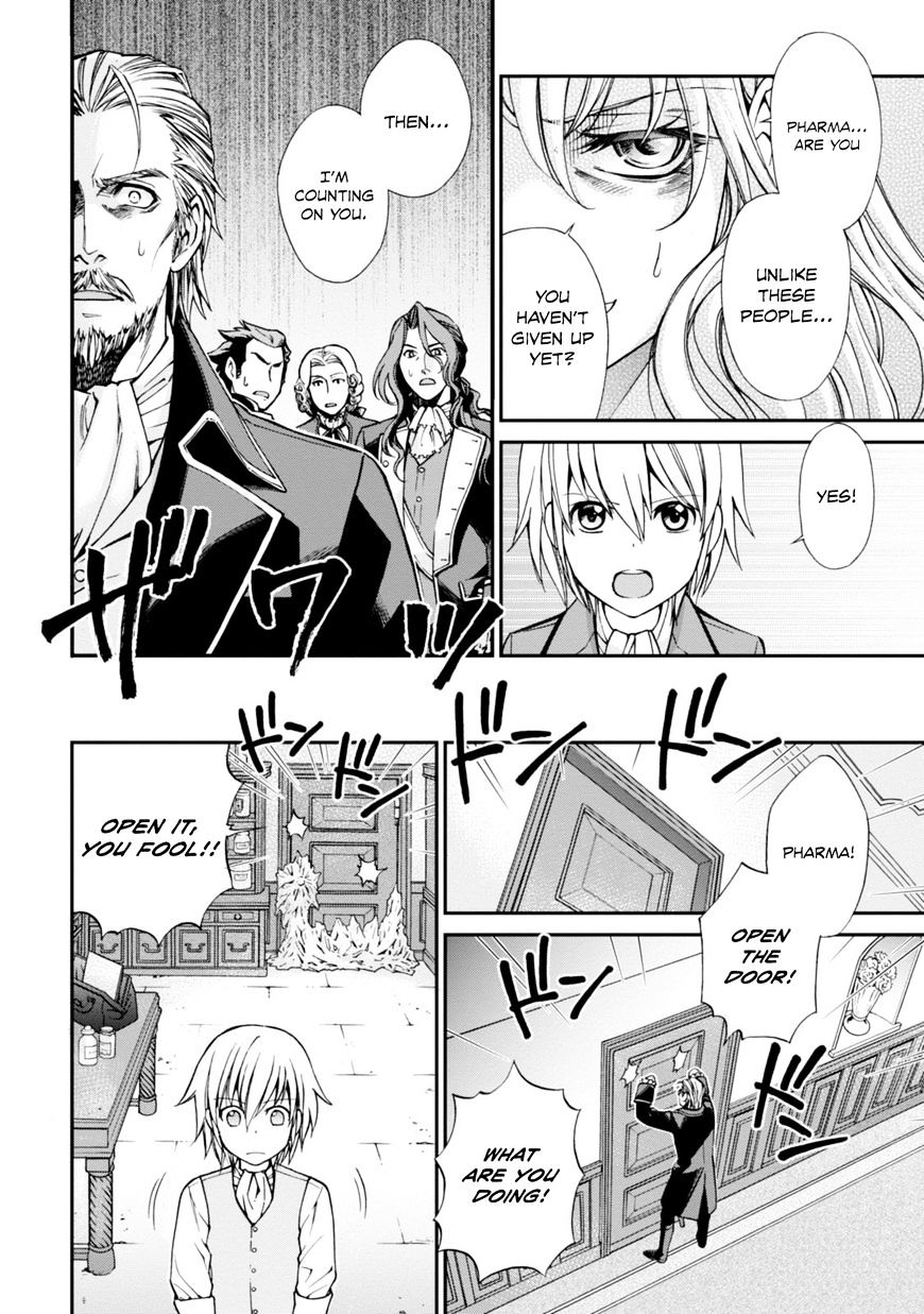 Read Isekai Yakkyoku EN Manga Online