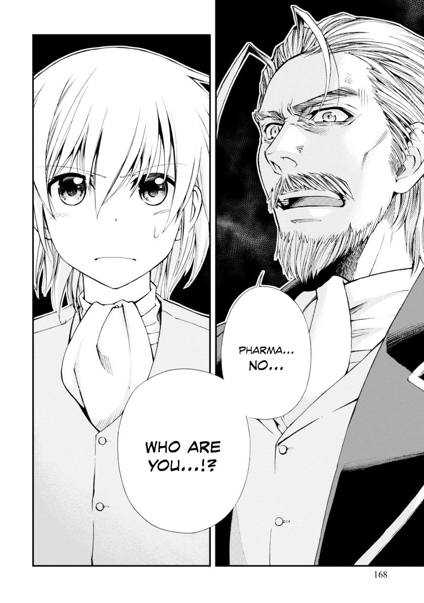 Read Isekai Yakkyoku EN Manga Online