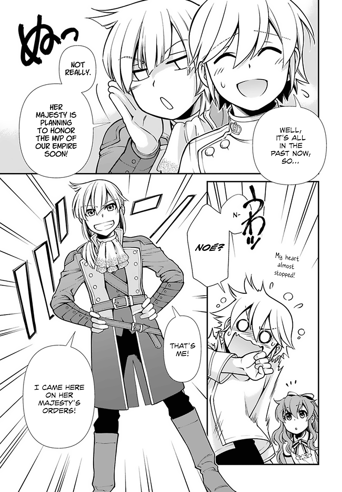 Read Isekai Yakkyoku EN Manga Online