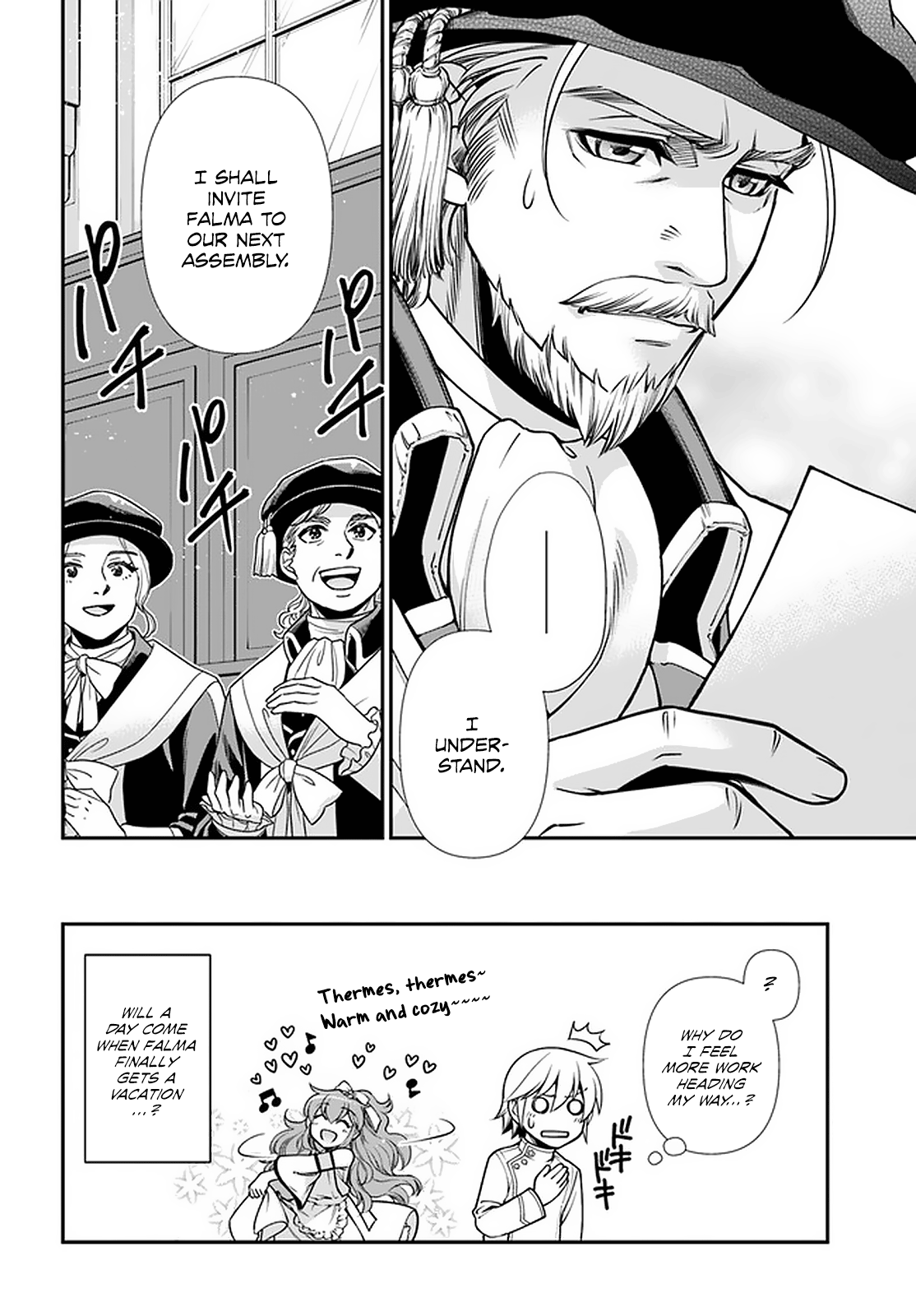 Read Isekai Yakkyoku EN Manga Online