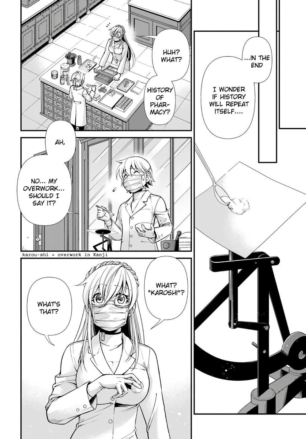 Read Isekai Yakkyoku EN Manga Online