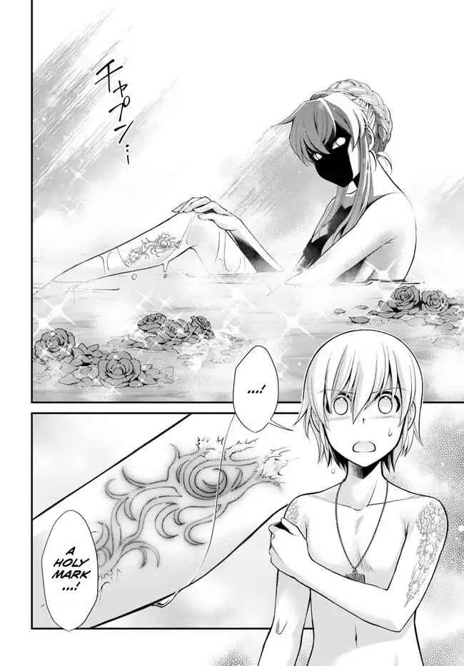 Read Isekai Yakkyoku EN Manga Online