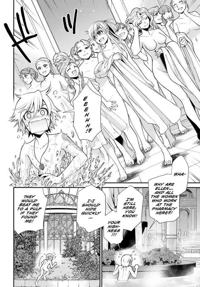 Read Isekai Yakkyoku EN Manga Online