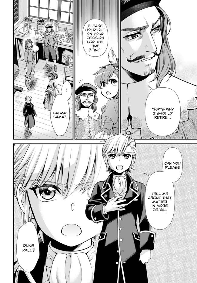 Read Isekai Yakkyoku EN Manga Online