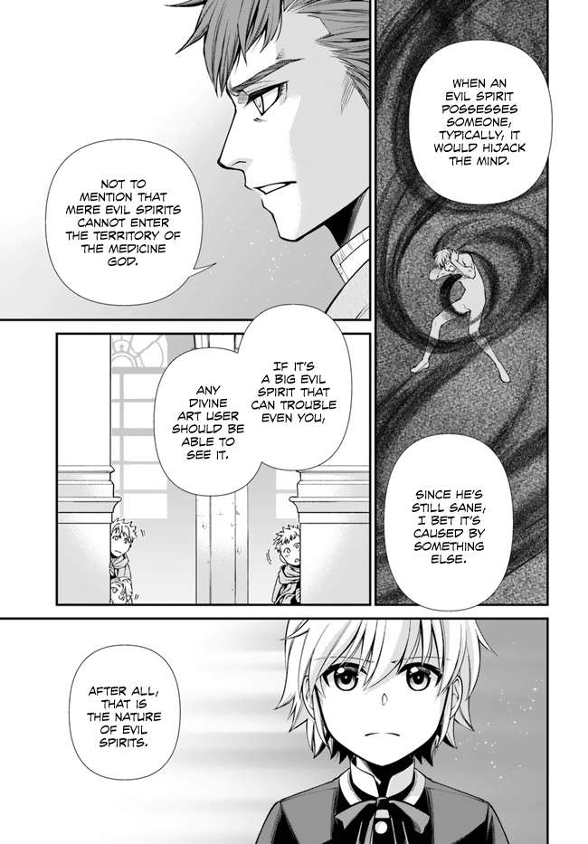 Read Isekai Yakkyoku EN Manga Online