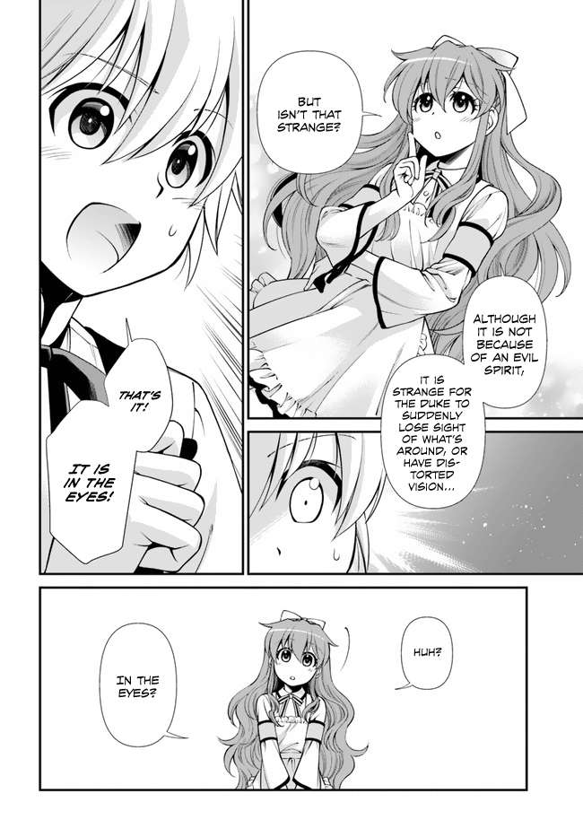 Read Isekai Yakkyoku EN Manga Online