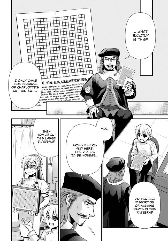 Read Isekai Yakkyoku EN Manga Online