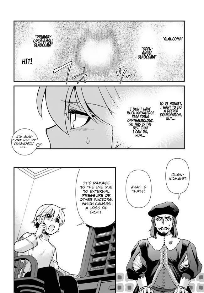 Read Isekai Yakkyoku EN Manga Online