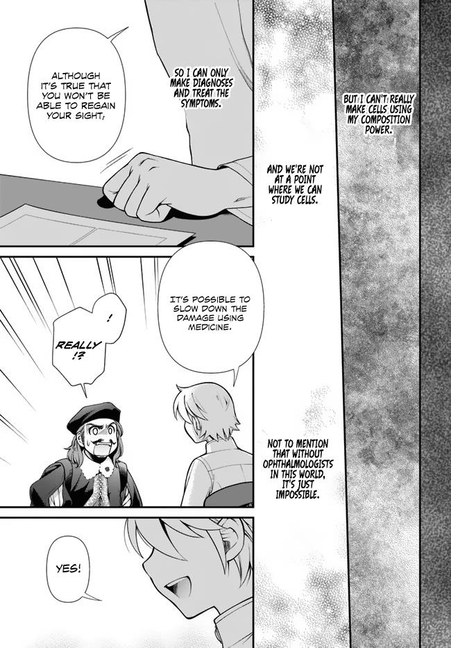 Read Isekai Yakkyoku EN Manga Online