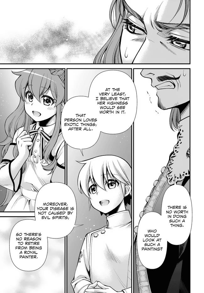 Read Isekai Yakkyoku EN Manga Online