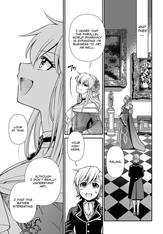 Read Isekai Yakkyoku EN Manga Online