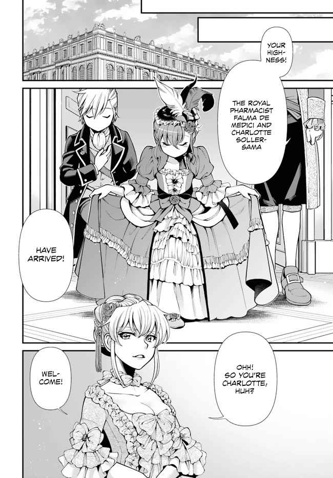 Read Isekai Yakkyoku EN Manga Online