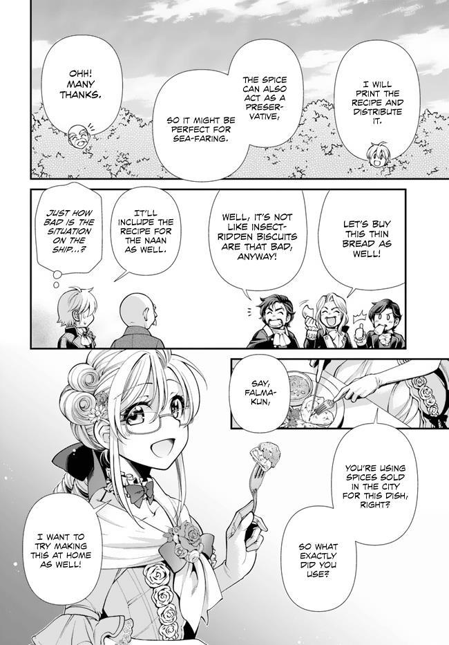 Read Isekai Yakkyoku EN Manga Online