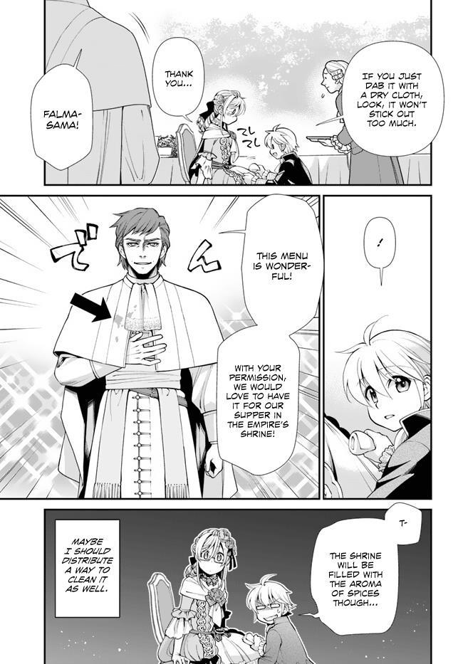 Read Isekai Yakkyoku EN Manga Online