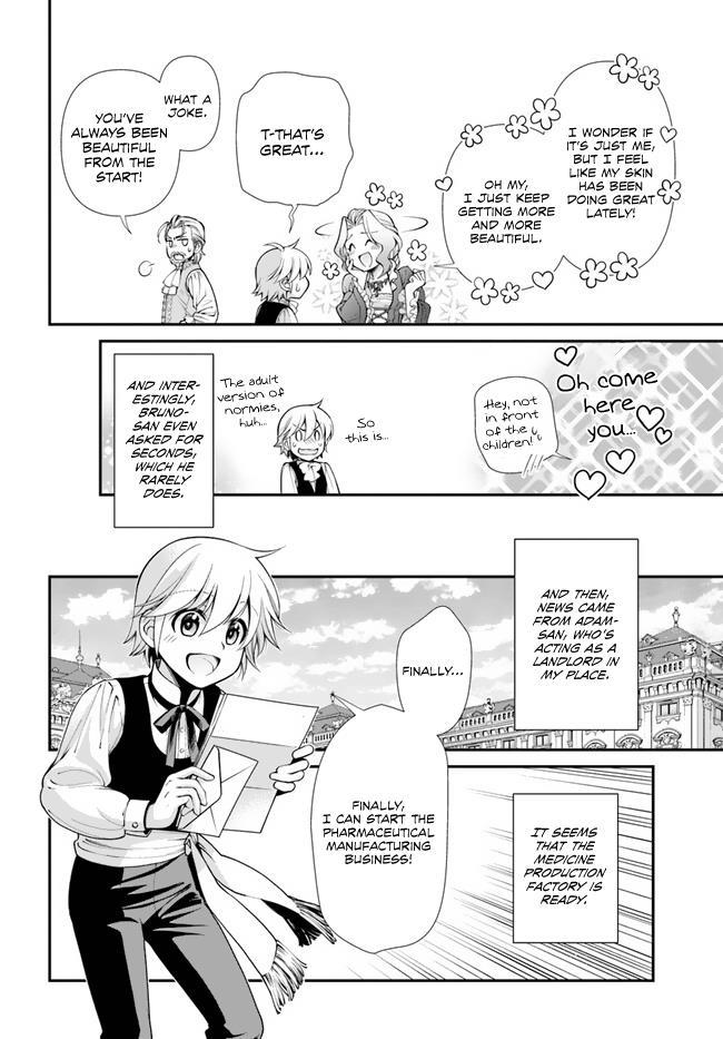 Read Isekai Yakkyoku EN Manga Online