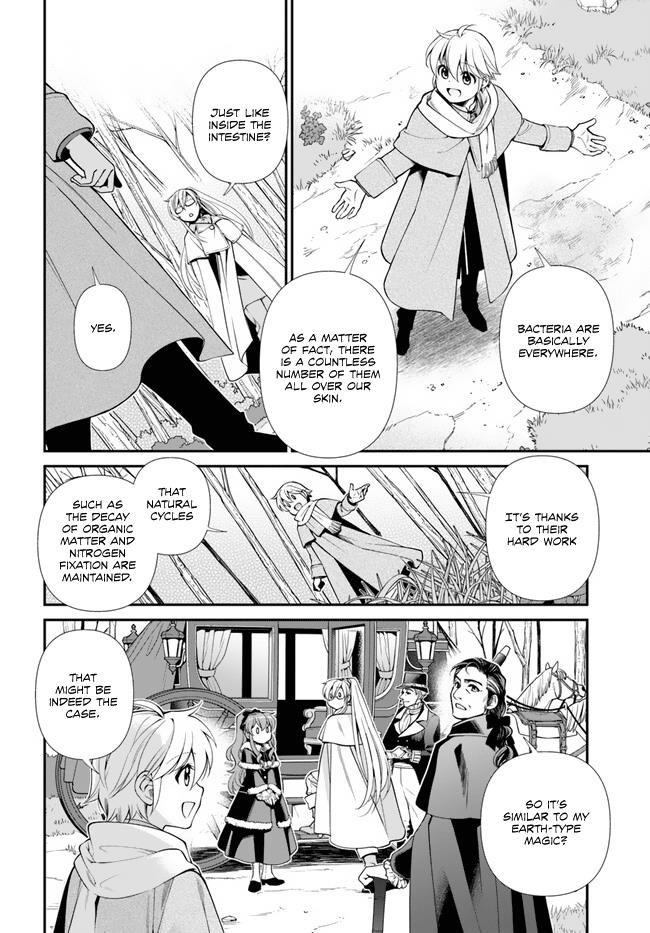 Read Isekai Yakkyoku EN Manga Online