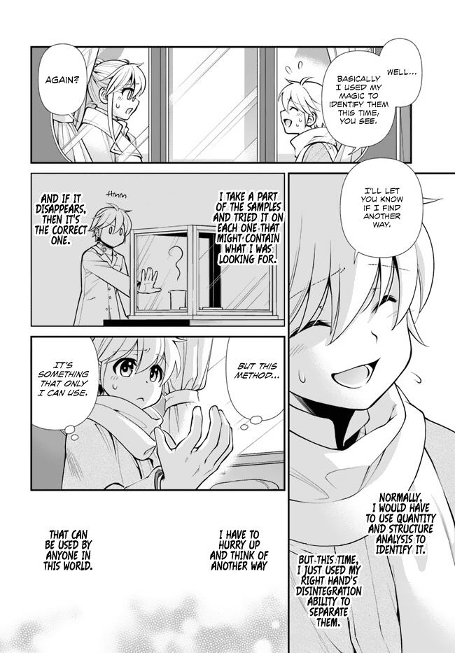Read Isekai Yakkyoku EN Manga Online
