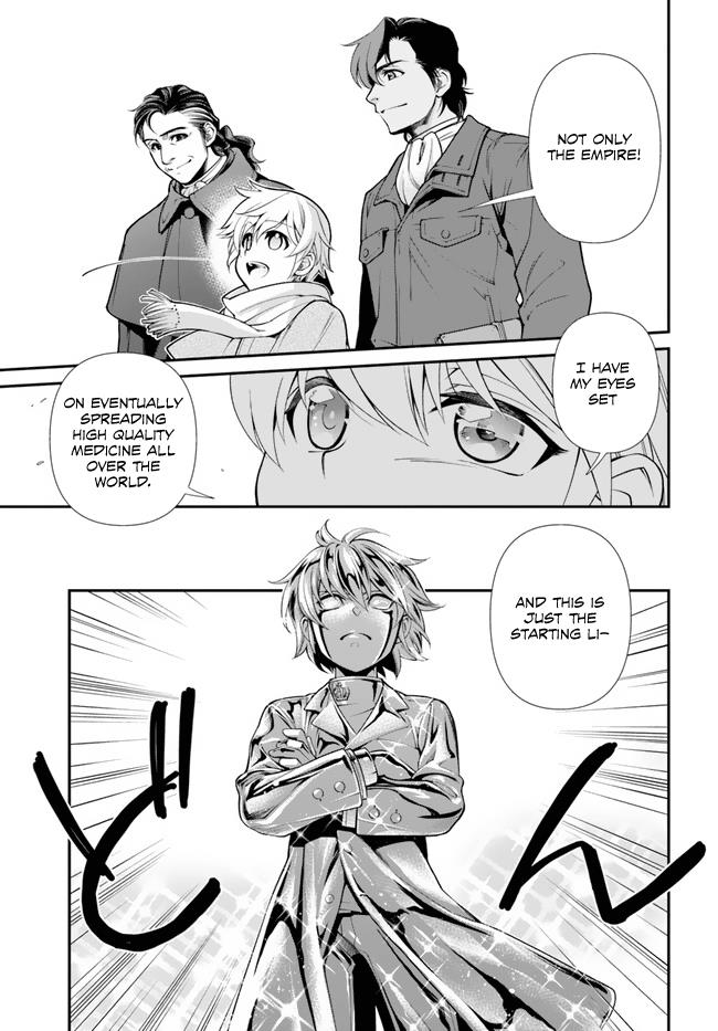Read Isekai Yakkyoku EN Manga Online