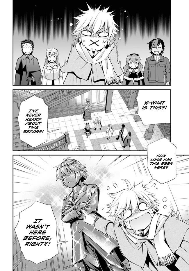 Read Isekai Yakkyoku EN Manga Online