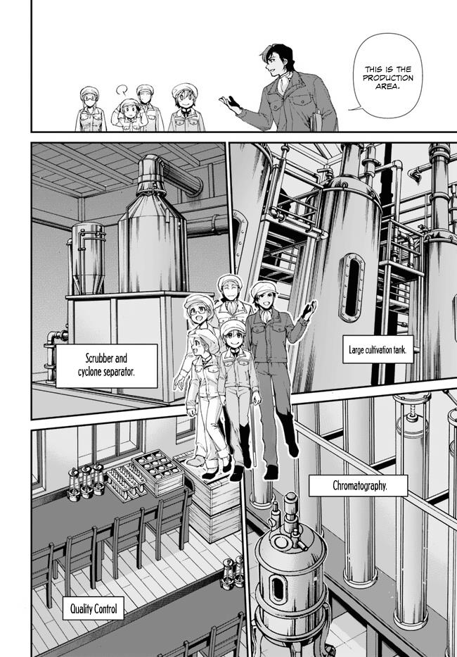 Read Isekai Yakkyoku EN Manga Online