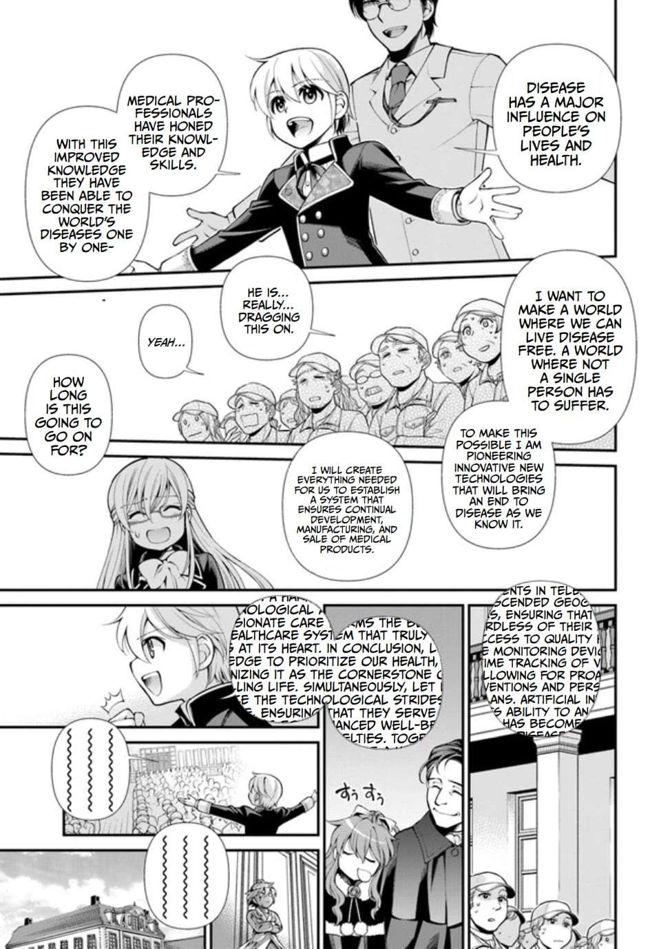 Read Isekai Yakkyoku EN Manga Online