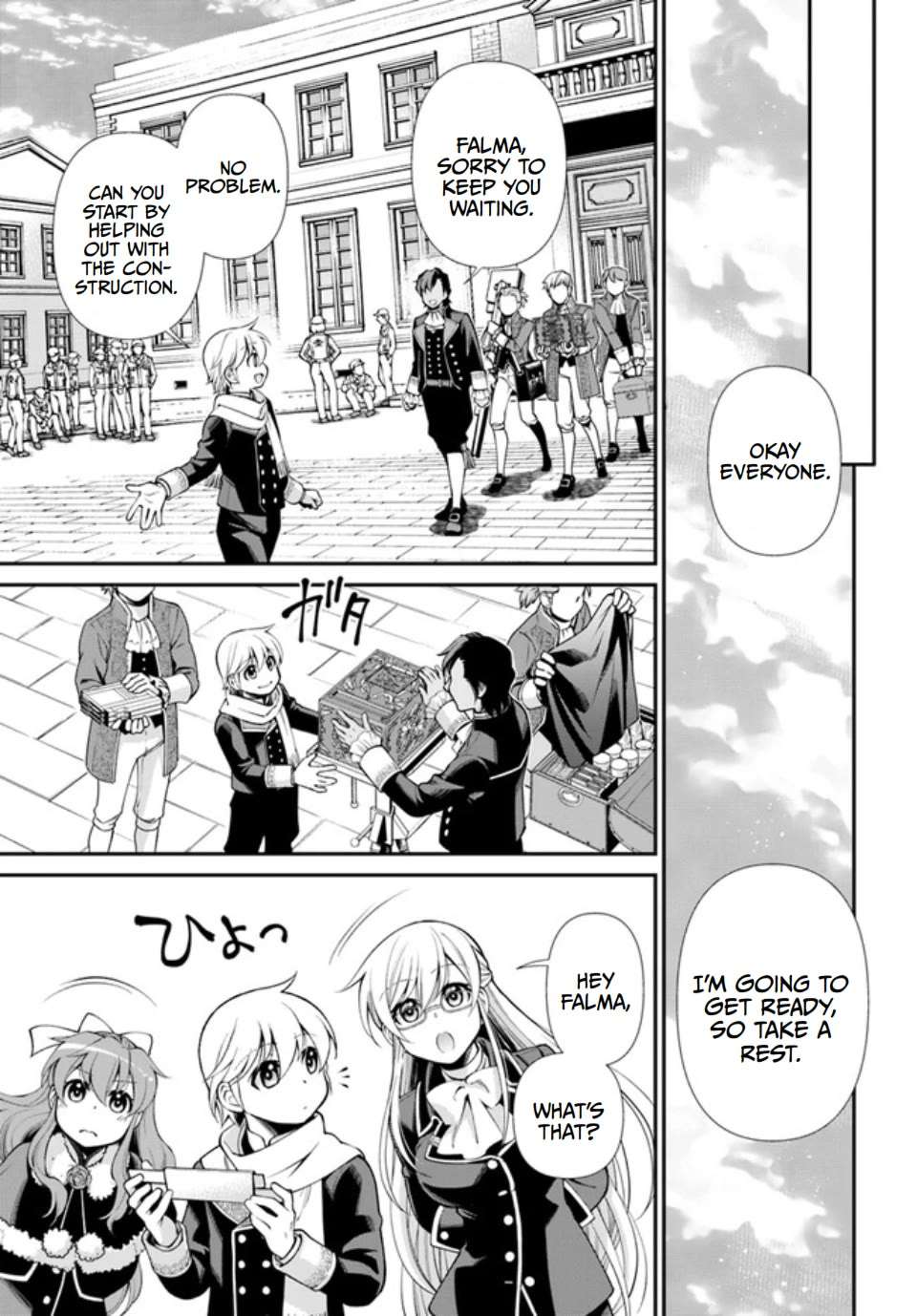 Read Isekai Yakkyoku EN Manga Online