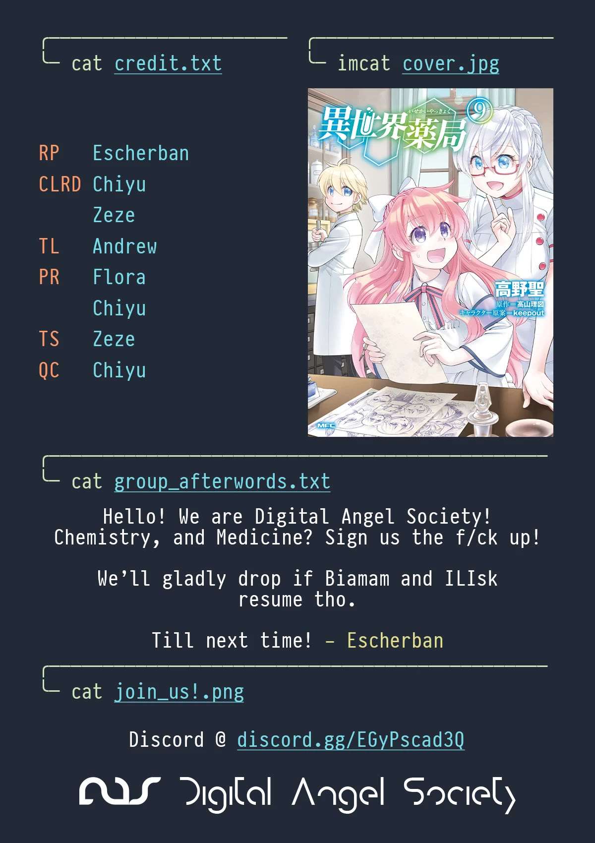 Read Isekai Yakkyoku EN Manga Online