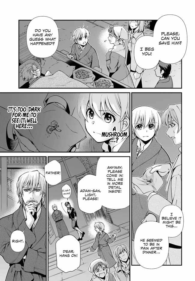 Read Isekai Yakkyoku EN Manga Online